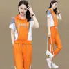 2026 Nuevo Traje Deportivo de Moda Veraniega Elegante Sencillo Estilo Coreano Pantalones Jogger Sueltos Adelgazantes Conjunto de Dos Piezas de Manga Corta