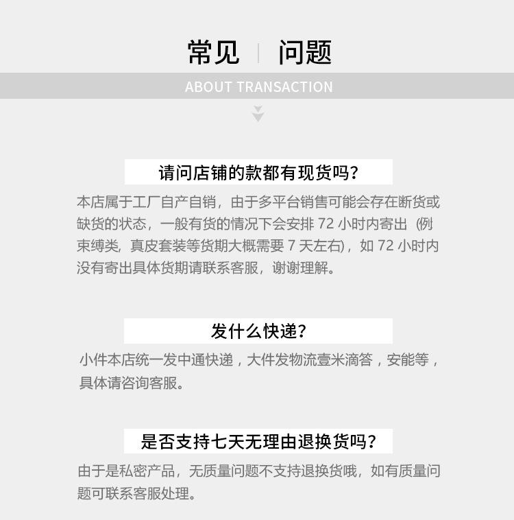 加检测报告-拷贝_06.jpg