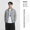 [69 Yuan Por Pieza] Suéter para Hombre/Ropa de Punto para Hombre Estilo Bolsa de la Suerte Suéter para Hombre