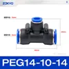 Conector neumático de plástico azul en T PY6 tubo de gas inserción rápida PW junta rápida PEG12-8/4/10 reductor