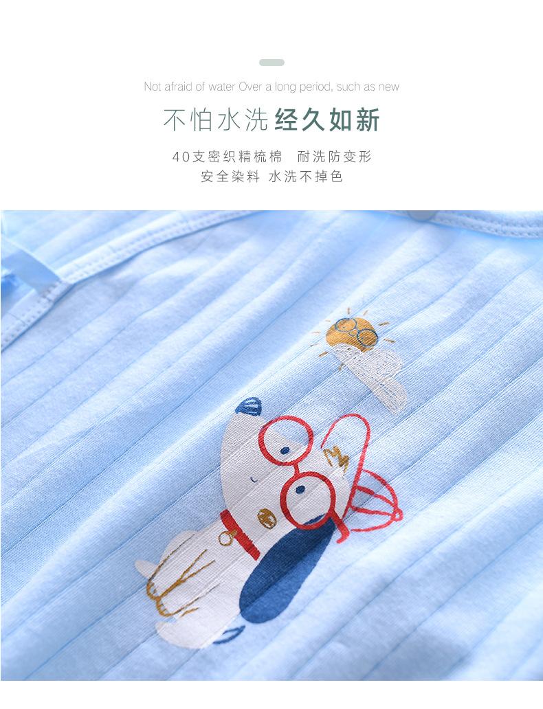 20-H1752背心_10.jpg