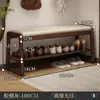 Banqueta para Cambiar Zapatos para Entrada de Casa, Gabinete de Zapatos de Madera Maciza de Lujo Ligero con Asiento, Almacenamiento Integrado para Pasillos Estrechos