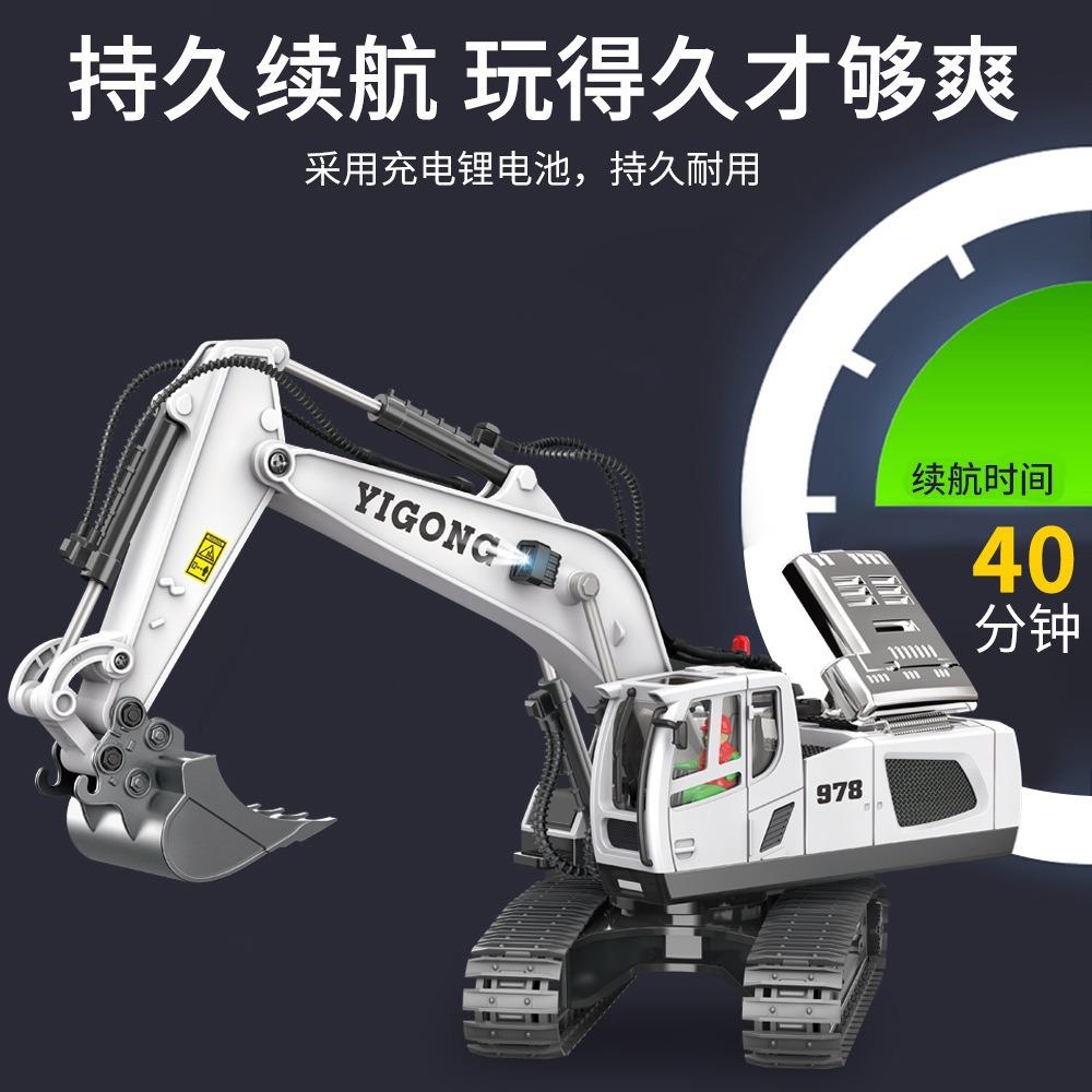 描述图_24.jpg