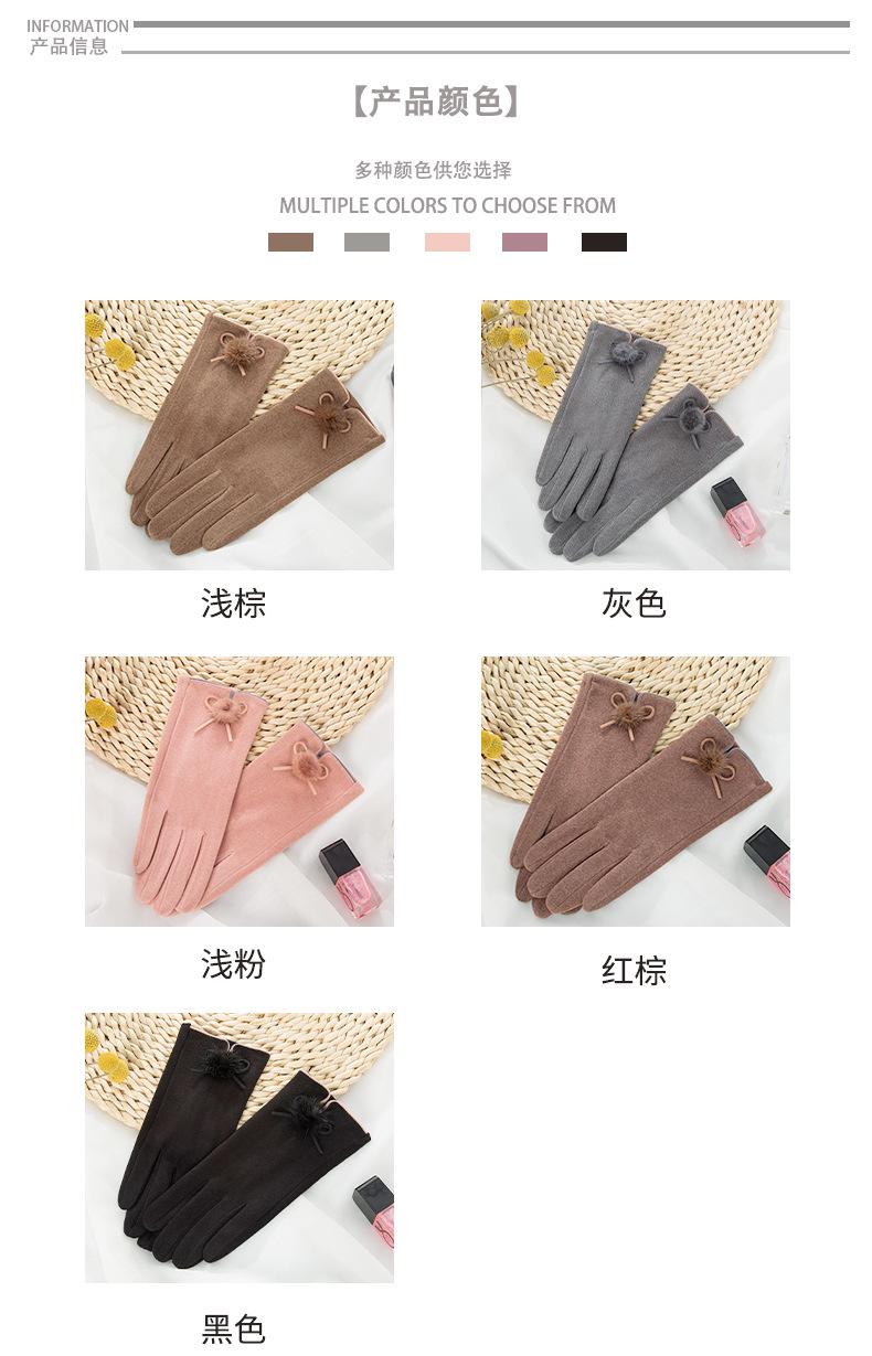 球球手套详情页魔板_04.jpg