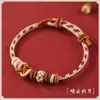 Nudo de la Paz Flor de Durazno Pulsera Roja Semiacabada Portátil Passepartout Dorado Cuentas de Transferencia Pulsera Tejida a Mano para Hombres y Mujeres