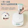 [Envío Gratis] Frasco Cuantitativo para Condimentos de Cocina Botella de Control de Sal Tipo Pulsador Frasco de Sal Sellado a Prueba de Humedad para el Hogar Botella para Condimentos MSG