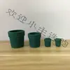 Maceta para Suculentas con Múltiples Plántulas Maceta Florero Pulgar Súper Pulgar Mini Pulgar Bolsillo para Suculentas Maceta Múltiple Inserto para Plantas Suculenta
