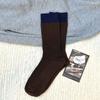 Calcetines de Algodón de Doble Aguja de Tobillo Medio Retro Azul Marino Marrón Ins de Moda Versátiles Sin Apretar de Gama Alta Adelgazantes Slouch