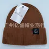 Gorro de Punto de Marca de Moda Mengjia Otoño e Invierno Algodón Anti-Pilling Cálido Gorro de Lana Pareja al Aire Libre A prueba de Viento Cálido Gorro