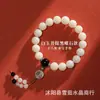 Pulseira Bodhi de Jade Branco feminina ágata cristal rosa contas espaçadoras acessórios Bodhi Putuo 18 sementes Wenwan pulseira auspiciosa masculina
