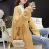 Suéter de Cor Sólida Estilo Coreano Simples Moda Versátil Jaqueta Feminina Outono e Inverno Novo Cardigan de Tricô Estilo Preguiçoso Solto Emagrecedor