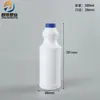 Botella Pulverizadora de Calabaza 1 Litro Fabricante de Botellas Pulverizadoras Botella Pulverizadora de Plástico PE Botella Pulverizadora para Desinfección con Alcohol 500ml Botella Quitamanchas de Aceite