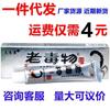 Crema Antibacteriana Herbal para la Piel Venenosa Vieja Fuyikang Crema Antibacteriana Antipicazón Herbal Venenosa Vieja