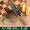 Cuchillo Cuchillo de Fruta Dibujo Animado Lindo Casero Portátil Cortador de Frutas traje Pelador de Cocina Cuchillo de Fruta Comercial
