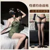 Elegante e Charmoso Cheongsam de Cobra Verde Fada Estilo Chinês Cosplay Sexy Gola Alta Gola Halter Transparente Bodycon Conjunto de Uniforme