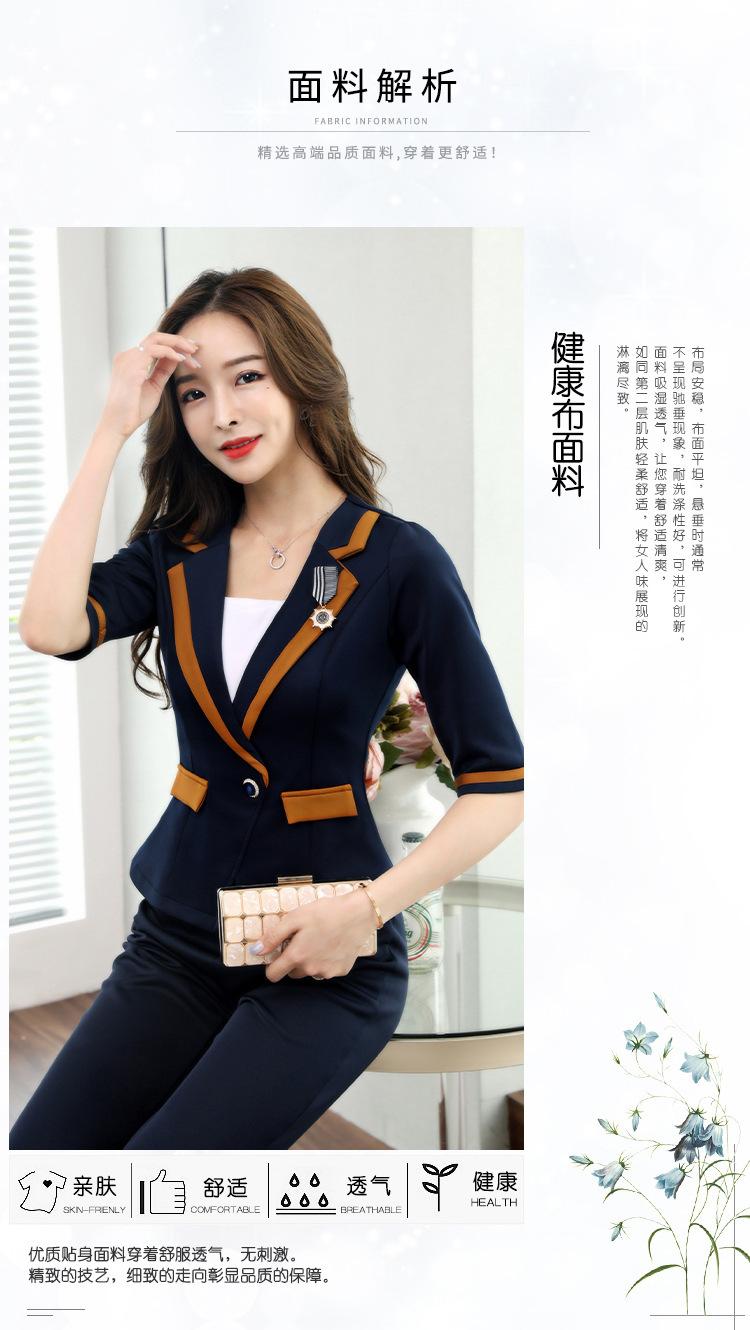 2516-31-32阿里详情_06.jpg