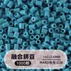 2,6mm Miçangas Perler Mard 264 Cores Multicolorido Coco Miçangas Perler Educacionais DIY Miçangas Perler Feitas à Mão Embaladas Miçangas de Fusão Universais