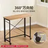 Aluguel de mesa dobrável sala de estar mesa de computador dobrável apartamento pequeno mesa de trailer mesa de estudo mesa de jantar para apartamento pequeno