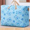 Bolsa para guardar colchas, para el acabado de ropa, tejida, de gran capacidad, para mudanzas de equipaje y ropa de gran tamaño.