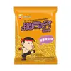 Yuzhu Comandante Crocante Macarrão Seco 53g Embalado Molho de Mel Orleans Sabor Bife Lula Macarrão Seco Crocante Tamanho da Palma