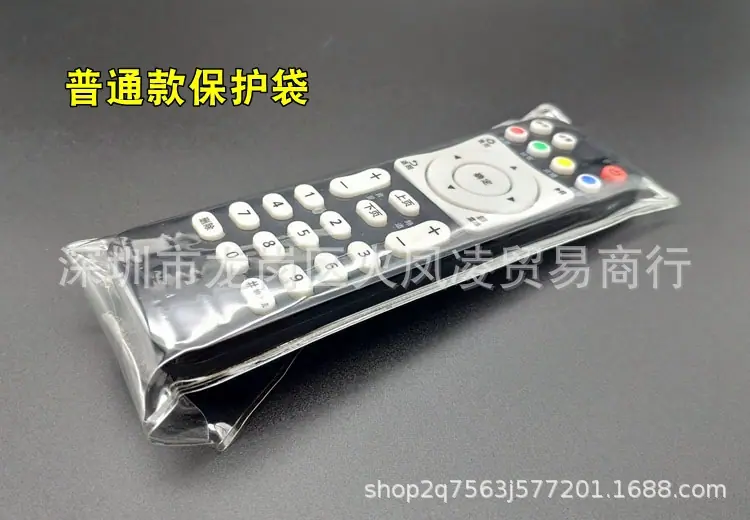 IMG_20190916_194201_副本.jpg