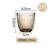 Taza de café estilo vintage de vidrio, estilo japonés simple, taza de agua con rayas, estilo coreano para mujer, fresca y linda.
