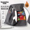 Jaqueta com Capuz Bloco de Montar Digital para Meninos e Meninas Primavera, Outono e Inverno Nova Roupa Infantil Jaqueta Estilo Estrangeiro Estilo Coreano Jaqueta com Veludo