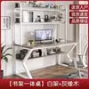 Mesa de escritorio para computadora, escritorio para uso doméstico con estantería y tablero perforado, escritorio de combinación integrado, mesa duradera para estudiantes y viviendas de alquiler