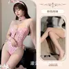 Lencería Sexy, Tentación de Deseo Puro, Uniforme Sexy de Chica Conejita, Estampado de Leopardo Rosa, Atuendo Puro y Dulce