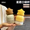 Novo copo térmico em formato de estrela para meninas, copo de água com canudo de alta estética e revestimento interno de cerâmica, mini copo portátil atacado