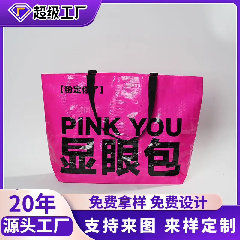 微信图片_20260112143535_230_33