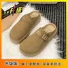 Chinelos Birkenstock macios e versáteis de sola grossa para mulheres, novo modelo de verão 2026, meio chinelos de bico fechado, sapatos confortáveis de calçar