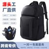 Mochila para Hombre Transfronteriza Tela Oxford Negocios Mochila para Computadora para Hombre Casual Gran Capacidad Mochila de Viaje Personalización de Fábrica