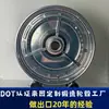 Rines de Aleación de Aluminio Certificados Dot Adecuados para Mercedes-Benz Audi Bmw Bmw 3 Rines de Rueda Nido de Pájaro Cubo de Rueda Forjado Fábrica