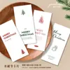 Tarjeta de felicitación navideña estilo dibujo a mano de dibujos animados, Tarjeta de mensaje de regalo para Nochebuena, Tarjeta decorativa para empaque de pasteles y repostería