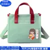 Bolsa de Tote de Lona RPET Transfronteriza Bolsa de Hombro de Lona RPET Bolso Cruzado de Moda Fábrica de Personalización