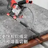 Ventas Directas de Fábrica Anillo Sierra Ajustable Genuino Máquina Cortadora de Pared sin Escobillas Circular de Concreto Herramienta de Corte de Alta Potencia Alta Frecuencia