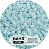 Set completo de materiales para hacer cuentas, cuentas de patata pequeñas, paquete de recarga de cuentas de 2.6 mm, venta al por mayor de cuentas de 221 colores