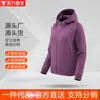 Fábrica de Origen Productos de Origen Dropshipping Soporta Distribución Ropa de Pareja Otoño e Invierno con Capucha Simple Versátil Cárdigan Ropa Exterior para Exteriores