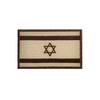Parche Bandera de Israel Insignia Bordada Adhesivo de Tela Parche de Goma PVC Adhesivo Decorativo de Bandera Multicolor para Mochila