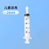 Hua Yue irrigador nasal bolus aspirador nasal adulto niños irrigación asistida nasal silicona congestión nasal