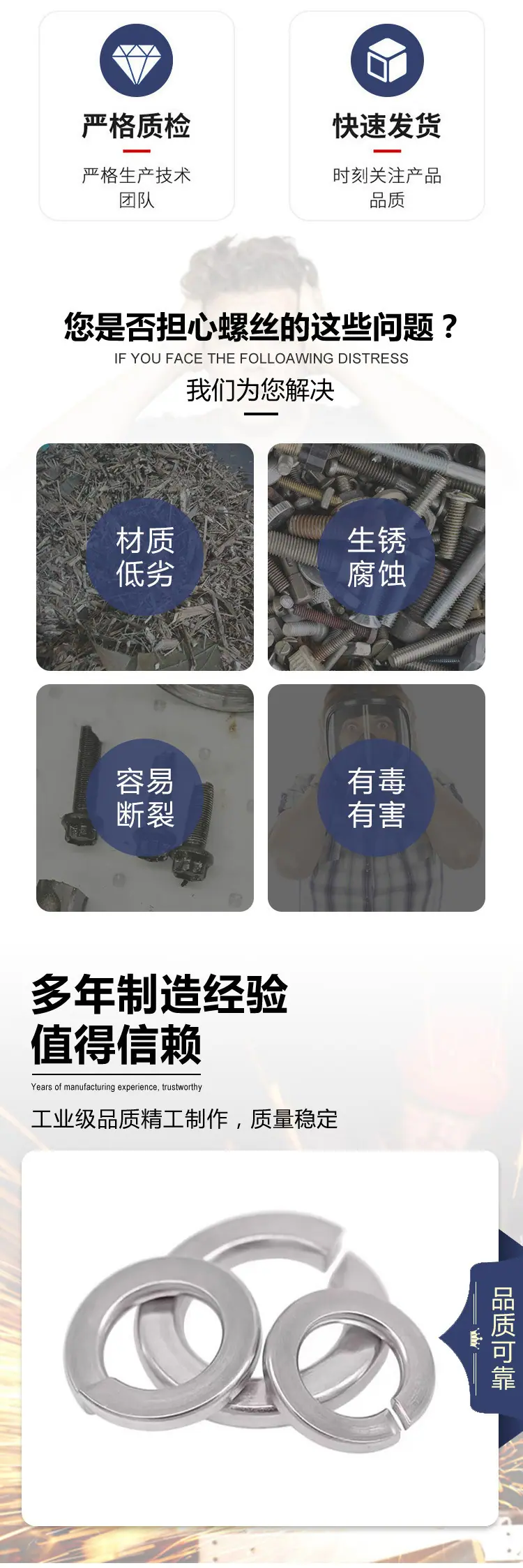 详情页（源文件）-1_02.jpg