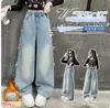 Pantalones de Niña Otoño 2026 Estilo Nuevo Pantalones Anchos Rectos para Niñas, Jeans de Primavera y Otoño para Niños Mayores Estudiantes de Primaria