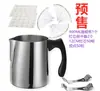 Paquete de Velas DIY Mango Negro Taza de Fusión de Acero Inoxidable Soporte Central para Velas Mecha de Algodón Pegatina de Fijación para Velas