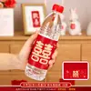 Pegatinas creativas para botellas de agua mineral de boda, para banquetes de boda, agua embotellada, pequeñas pegatinas con palabras para bodas, suministros para bodas