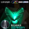 Luz de Noche para Dormitorio Luz Decorativa de Ambiente Nuevo Estilo LED Llama Luminosa Luz Accesorios para Fotos Creativo