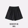 Conjunto Casual Refrescante Vestível E-commerce Loja Física Verão Manga Curta Fina Shorts Moda Feminina Conjunto Casual