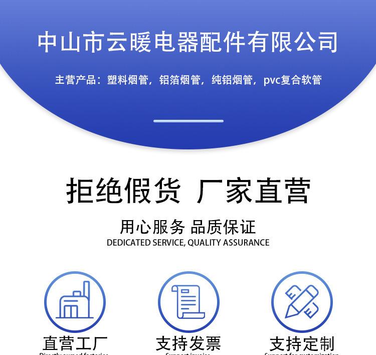 详情图片_01