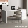 Escritorio de madera maciza con cajones y un armario empotrado, un escritorio combinado para uso doméstico, adecuado para dormitorios, tocadores de niñas y apartamentos pequeños, también un escritorio para computadora