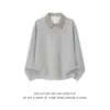 Sudadera con capucha de estilo japonés otoñal, aspecto juvenil, dos piezas falsas, solapa, holgada, versátil, media cremallera, para hombres y mujeres